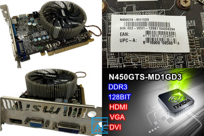【 大胖電腦 】MSI 微星N450GTS-MD1GD3顯示卡/D3/HDMI/128BIT/保固30天/直購價350元
