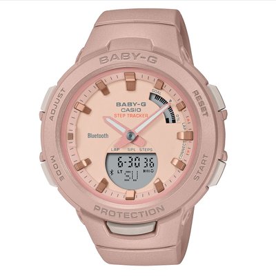 【CASIO BABY-G】BSA-B100CS-4A 實用顯錶 藍牙計步運動雙顯錶 耐衝擊 休閒運動錶
