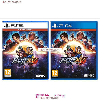 PS4&PS5 拳皇15 XV 格鬥天王 15 XV 中文版