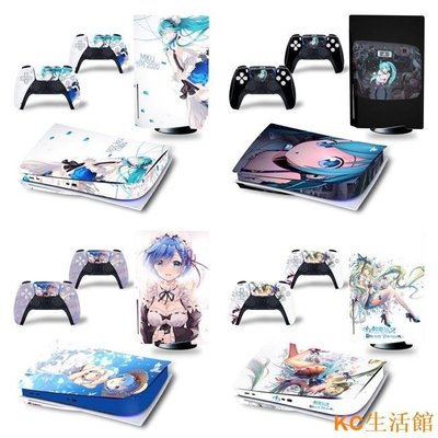 現貨 PS5主機貼紙光碟機版PS5貼膜熱門遊戲貼膜動漫初音miku-簡約