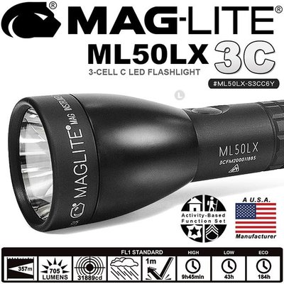 【IUHT】MAG-LITE ML50LX 3C LED 手電筒-黑色 #ML50LX-S3CC6Y