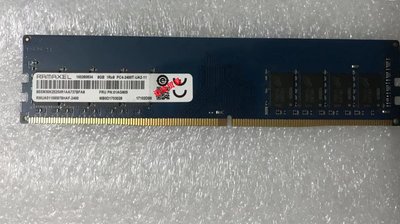 聯想記憶科技Ramaxel DDR4 8G 1RX8 PC4-2400T-UA2-11桌機機記憶體