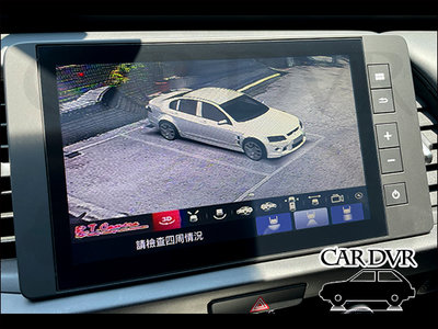 送安裝 Honda Fit Hev 四代 原車螢幕升級專用型 360 3D環景