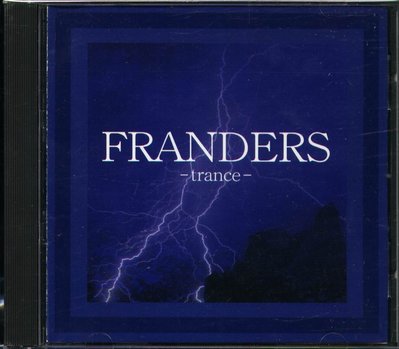 八八 - Franders - Trance - 日版 CD