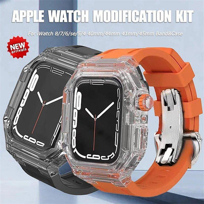 氟橡膠錶帶改裝套裝 適用蘋果手錶 Apple Watch 40 41 44 45mm透明表框 s8 7 6 5 4 se-台北之家