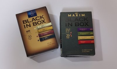 AGF MAXIM 無糖即溶黑咖啡Black in Box 20入 4種不同產地、4種不同烘豆程度【JJ日貨】
