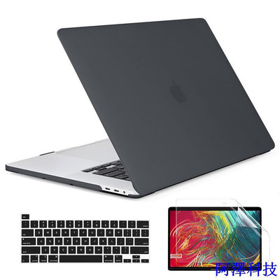 安東科技Macbook 保護殼 新款MacBook Pro 16 帶Touch Bar A2141 鏤空殼 奶油殼  送鍵盤膜