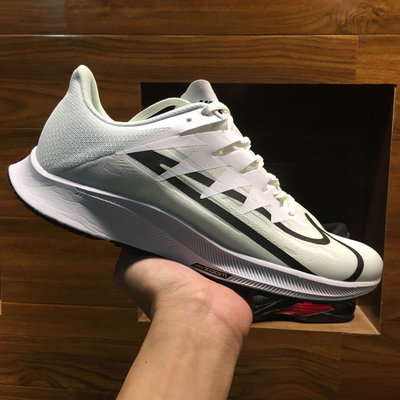 IKE Zoom Rival Fly 黑白 輕量 透氣 休閒運動慢跑鞋 男鞋 CD7288-100