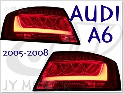 》傑暘國際車身部品《 全新 AUDI 奧迪 A6 05 06 07 年 L型 光柱 光條 全LED 尾燈 後燈