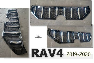 JY MOTOR 車身套件 - RAV4 5代 RAV4-5 2019 2020 19 20 年 瑪莎拉蒂樣式 水箱護罩