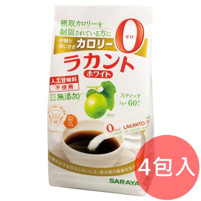 《FOS》日本製 SARAYA 隨身包 天然 羅漢果 代糖 (3g×60包*4入組) 無添加 自然派 無負擔 熱銷