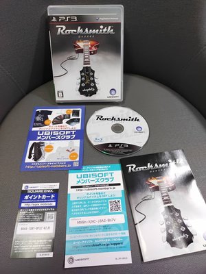 可玩可收藏 絕版經典遊戲 SONY PS3 搖滾史密斯 Rocksmith 日版吉他