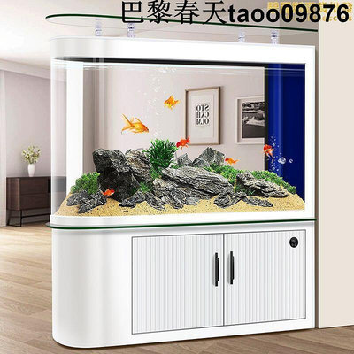 3x子魚缸屏風隔斷客廳家用水族箱中大型底濾生態熱彎玻璃金魚