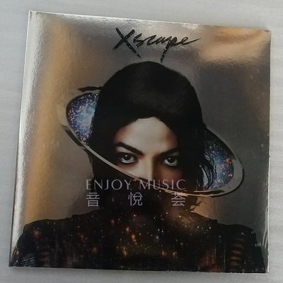 XSCAPE Michael Jackson 邁克爾杰克遜 LP黑膠唱片專輯 現貨