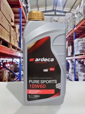 『油工廠』ARDECA PURE SPORTS 10W60 競技級 雙酯全合成機油 BMW M-ENGINES