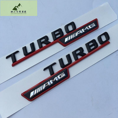 賓士TURBO AMG標 A45 CLA貼紙c200l E級C級gla200 glc260l gla220