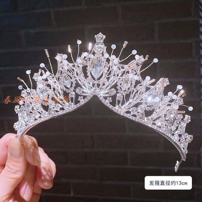 新娘皇冠頭飾女王范大氣十八歲成年生日發飾韓式網紅森系王冠超仙-春風十里生活館