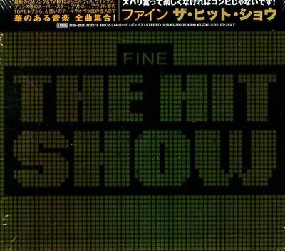 K - V.A. / FINE - THE HIT SHOW - 日版 2CD - NEW