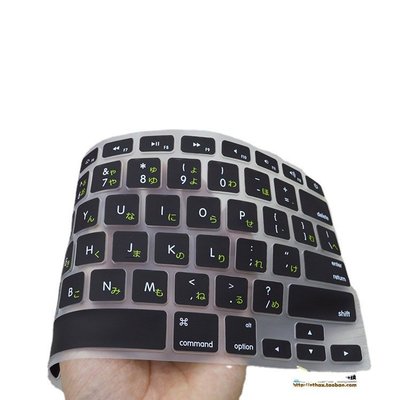 日語鍵盤貼俄文保護筆記本電腦硅膠無需粘貼日文訓練字母(null)