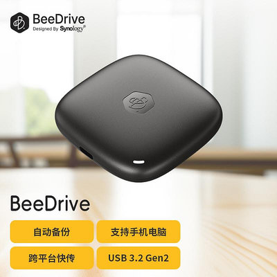 群暉/Synology BeeDrive 1T/2T/4T 個人備份存儲助手無線網絡高速傳輸 迷你防摔 USB3.2Gen2 Type-C 三年質保