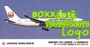 BOxx潮玩~長谷川 10812 767-300ER 遠程客機“日本航空”