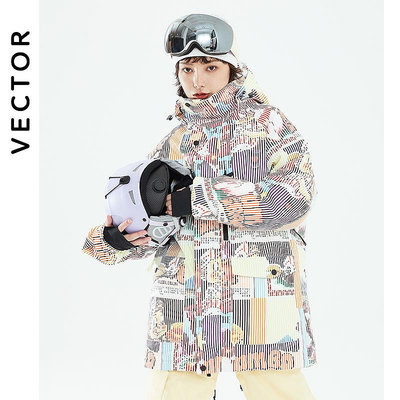 VECTOR成人滑雪服女加厚保暖防水單雙板戶外防風防寒滑雪衣~優惠價