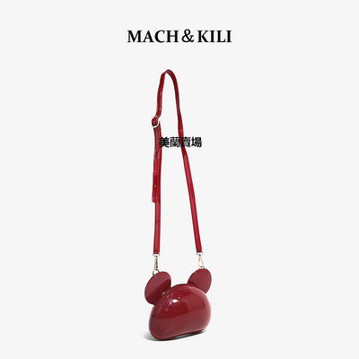 【熱賣下殺價】香港MACH＆KILI MK紅色透明果凍包米奇小包包女零錢包斜挎包寵物