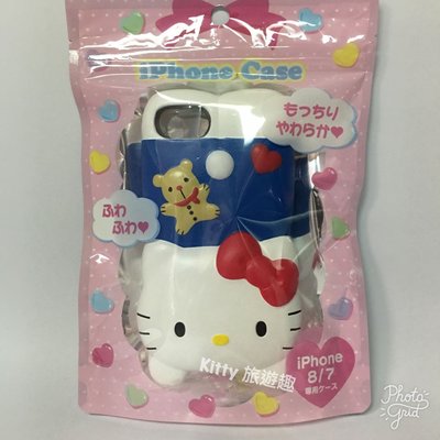 [Kitty 旅遊趣] Hello Kitty 舒壓手機套 手機保護殼 手機殼 iPhone8/7 凱蒂貓 軟殼