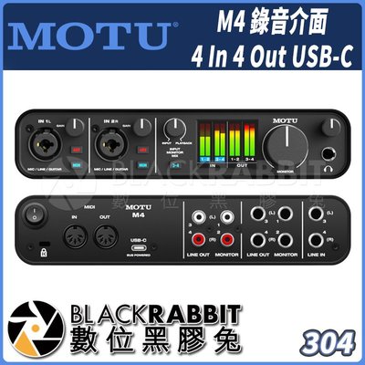 數位黑膠兔【 MOTU M4 錄音介面 4 In 4 Out USB-C Loopback 內部錄音功能 】 聲音 錄音