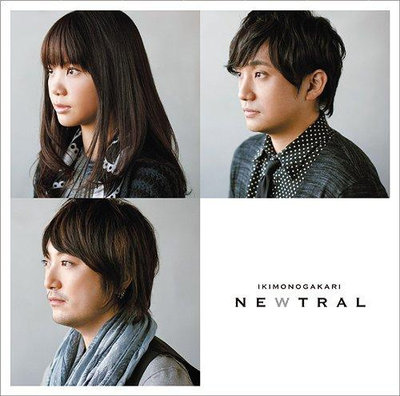 (代購) 全新日本進口《NEWTRAL》CD (通常盤) 日版 生物股長 音樂專輯