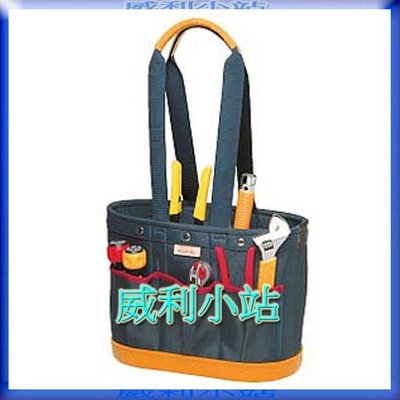 【威利小站】日本精品 MARVEL MDP-905 手提工事袋 電工工具套 工具袋 其他規格 歡迎詢價
