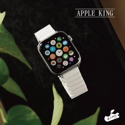 ∥ 國王時計 ∥ 精緻方格陶瓷錶帶 Apple watch(38/40/41mm)通用錶帶