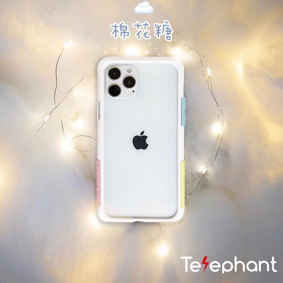 Telephant太樂芬手機殼iphone邊框 15 14 13 12 11 Pro Max XR 8 Plus, 全新現貨 全型號 全顏色 快速出貨
