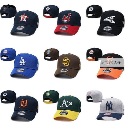 ⭐️超級好料⭐️✷✉棒球隊大聯盟帽子底特律老虎洛杉磯道奇LA隊洋基彎簷鴨舌帽子-MINTS名仕男裝