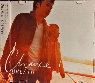 日版50000枚完全限定已絕版 BREATH - B BEST ( CD+DVD ) | Yahoo奇摩拍賣