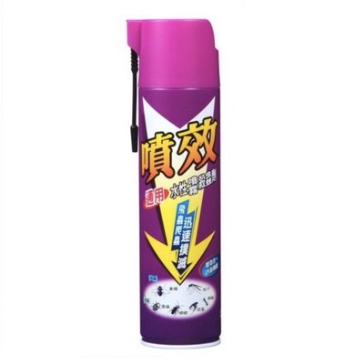 紫色瓶【噴效】通用型水性噴霧殺蟲劑600ml(噴效通用) 快速殺蚊又強效殺蟑