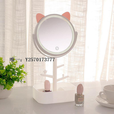 化妝鏡化妝鏡臺式led帶燈補光網紅梳妝臺鏡桌面家用充電鏡子收納盒一體浴室鏡