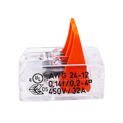 接線端子WAGO萬可221-412整盒100只對接接線端子電線快速接頭分線連接器接線夾