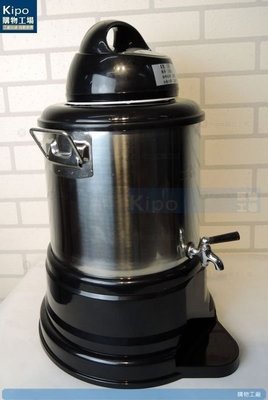 KIPO-熱銷7.5L豆漿機大容量豆漿機商用豆漿機五穀豆漿機-NFA082104A