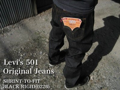 【 超搶手 】全新正品 USA 定番 LEVIS Jean Shrink To Fit 501-0226 黑原色丹寧牛仔褲上漿 W29-W42