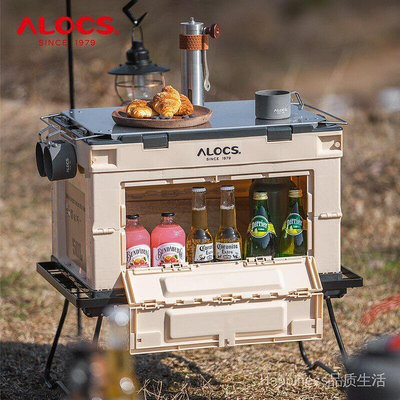 alocs愛客戶外營摺疊收納箱容量野營裝備收納箱車用置箱