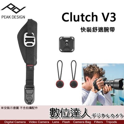 【數位達人】Capture PEAK DESIGN 快裝舒適腕帶 Clutch V3相機手腕帶 腕帶 快槍俠 / 2