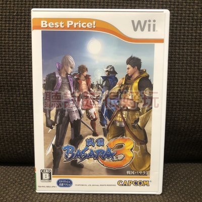 近無刮 Wii BASARA 3 BASARA3 戰國BASARA3 日版 正版 遊戲 6 V126