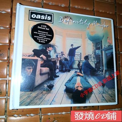 發燒CD 綠洲樂隊 Oasis Definitely Maybe 豪華版 3CD 首張專輯 專輯