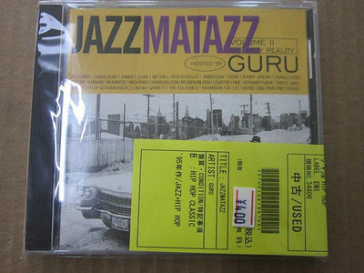 爵士饒舌 Guru – Jazzmatazz Volume II: The New Reality 開封CD