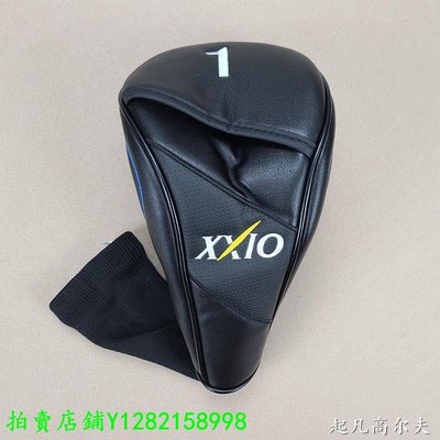 現貨 AXXIO XX10 MP900 MP1000高爾夫球桿套 桿頭套 頭帽套木桿套保護套