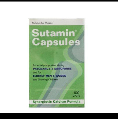 Sutamin 適安補 軟膠囊100顆 (全素.孕婦可食用) 高單位天然懸浮液態鈣-美國原裝進口【元氣少女代購店】