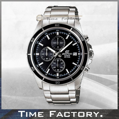 時間工廠 無息分期 全新 CASIO EF系列 三眼計時腕錶 EFR-526D-1