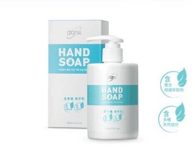 【艾多美Atomy】 韓國進口代購--洗手乳300ml