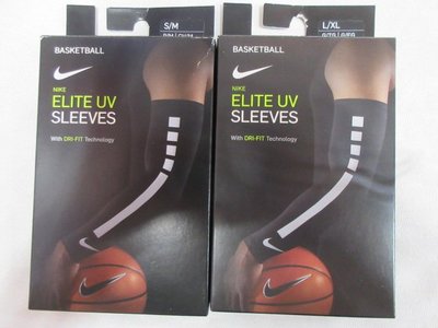 NIKE PRO ELITE 2.0 袖套 臂套 籃球防護臂套 彈性透氣舒適 AC4466-027 黑色 *1雙入包裝
